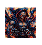 死神（SUNGLASS REAPER）（個別スタンプ：21）