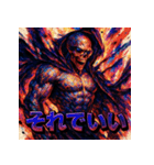 死神（SUNGLASS REAPER）（個別スタンプ：22）