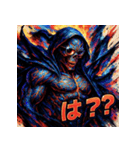 死神（SUNGLASS REAPER）（個別スタンプ：23）