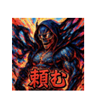 死神（SUNGLASS REAPER）（個別スタンプ：29）