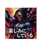 死神（SUNGLASS REAPER）（個別スタンプ：30）