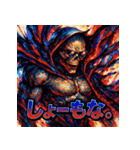 死神（SUNGLASS REAPER）（個別スタンプ：32）