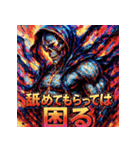 死神（SUNGLASS REAPER）（個別スタンプ：34）