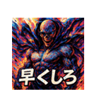 死神（SUNGLASS REAPER）（個別スタンプ：35）