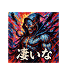 死神（SUNGLASS REAPER）（個別スタンプ：36）