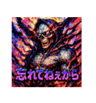 死神（SUNGLASS REAPER）（個別スタンプ：37）