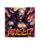 死神（SUNGLASS REAPER）（個別スタンプ：38）