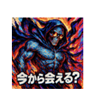 死神（SUNGLASS REAPER）（個別スタンプ：39）