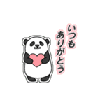 「ありがとう」「どういたしまして」09（個別スタンプ：1）