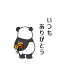 「ありがとう」「どういたしまして」09（個別スタンプ：2）