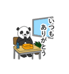 「ありがとう」「どういたしまして」09（個別スタンプ：3）