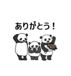 「ありがとう」「どういたしまして」09（個別スタンプ：5）