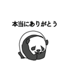 「ありがとう」「どういたしまして」09（個別スタンプ：6）