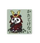 「ありがとう」「どういたしまして」09（個別スタンプ：7）