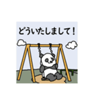 「ありがとう」「どういたしまして」09（個別スタンプ：9）