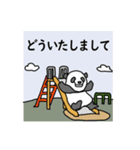 「ありがとう」「どういたしまして」09（個別スタンプ：10）