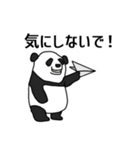 「ありがとう」「どういたしまして」09（個別スタンプ：11）