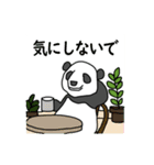 「ありがとう」「どういたしまして」09（個別スタンプ：12）