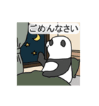 「ありがとう」「どういたしまして」09（個別スタンプ：15）