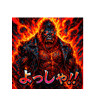 炎上ゴリラ伝説（個別スタンプ：40）