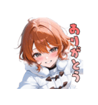 白すぎ注意！純白のコートに包まれて（個別スタンプ：2）