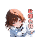 白すぎ注意！純白のコートに包まれて（個別スタンプ：4）