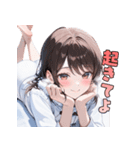 白すぎ注意！純白のコートに包まれて（個別スタンプ：9）