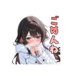 白すぎ注意！純白のコートに包まれて（個別スタンプ：10）