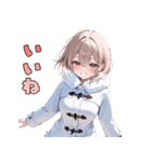 白すぎ注意！純白のコートに包まれて（個別スタンプ：13）