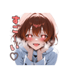 白すぎ注意！純白のコートに包まれて（個別スタンプ：14）