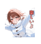 白すぎ注意！純白のコートに包まれて（個別スタンプ：18）