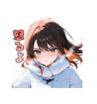 白すぎ注意！純白のコートに包まれて（個別スタンプ：19）