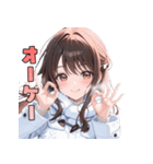 白すぎ注意！純白のコートに包まれて（個別スタンプ：21）