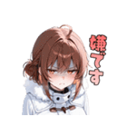 白すぎ注意！純白のコートに包まれて（個別スタンプ：22）