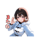 白すぎ注意！純白のコートに包まれて（個別スタンプ：23）