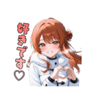 白すぎ注意！純白のコートに包まれて（個別スタンプ：24）