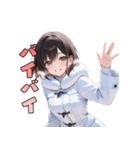 白すぎ注意！純白のコートに包まれて（個別スタンプ：25）