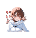 白すぎ注意！純白のコートに包まれて（個別スタンプ：26）