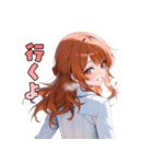 白すぎ注意！純白のコートに包まれて（個別スタンプ：28）