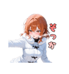 白すぎ注意！純白のコートに包まれて（個別スタンプ：29）