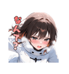 白すぎ注意！純白のコートに包まれて（個別スタンプ：33）