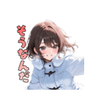 白すぎ注意！純白のコートに包まれて（個別スタンプ：34）