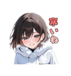 白すぎ注意！純白のコートに包まれて（個別スタンプ：35）