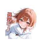 白すぎ注意！純白のコートに包まれて（個別スタンプ：37）