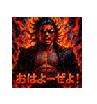 灼熱の龍馬（RYOMA ON FIRE）（個別スタンプ：1）
