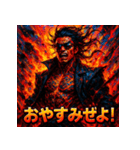 灼熱の龍馬（RYOMA ON FIRE）（個別スタンプ：2）