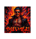 灼熱の龍馬（RYOMA ON FIRE）（個別スタンプ：3）