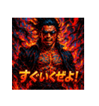 灼熱の龍馬（RYOMA ON FIRE）（個別スタンプ：5）