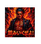 灼熱の龍馬（RYOMA ON FIRE）（個別スタンプ：11）