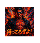 灼熱の龍馬（RYOMA ON FIRE）（個別スタンプ：13）